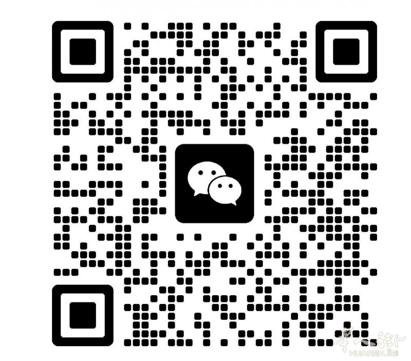 米兰边有没有老板同时要熟练理发师和中工 我们两个人一起找工作有需要的老板联系