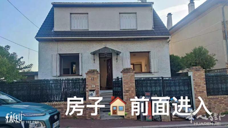 别墅出售。落实pavillons sous-boi