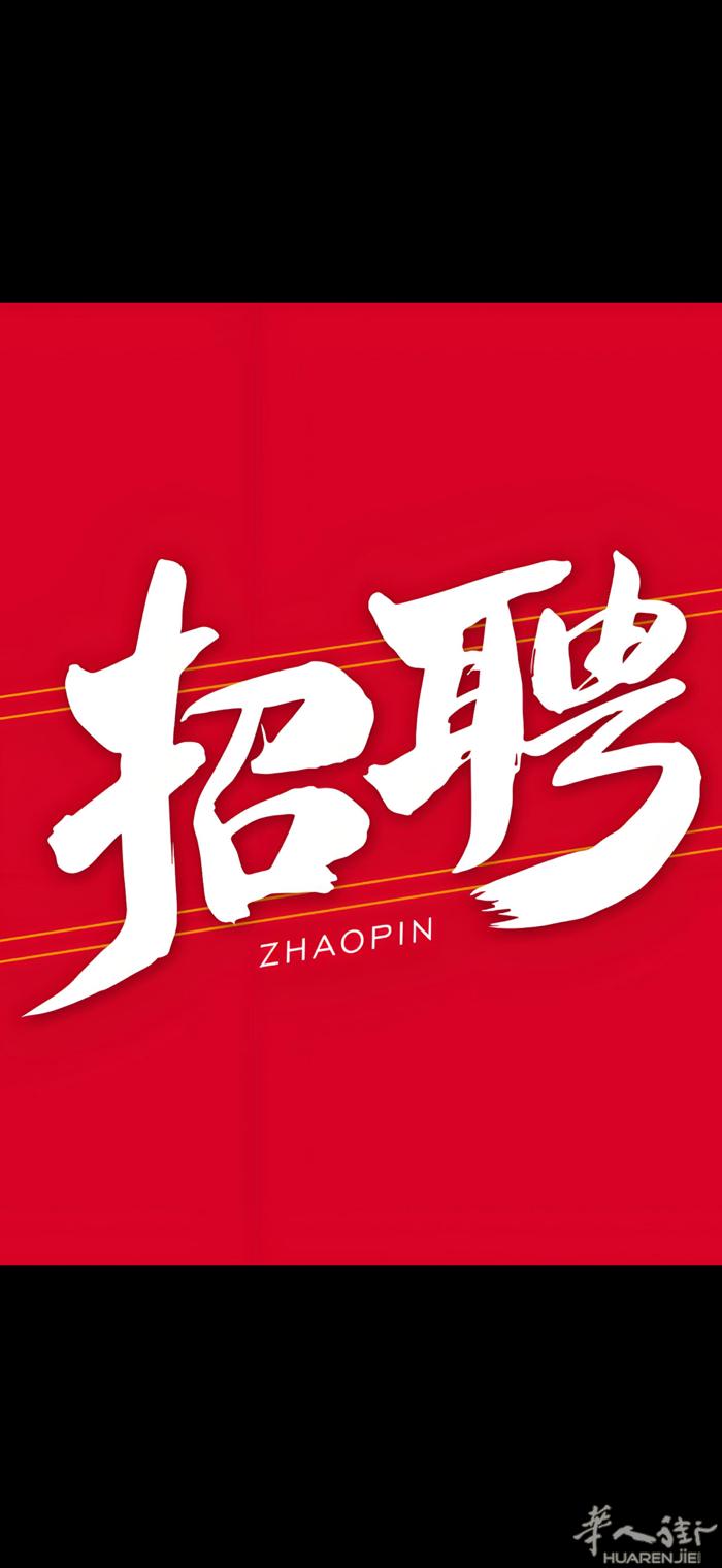 罗马 酒吧 A线 Anagnina终点站 周边酒吧招吧台 viale anton