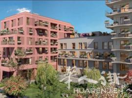 🏠巴黎93省La Courneuve地铁房,投资自住都可以!地铁房自住价15万5起!先到先得!