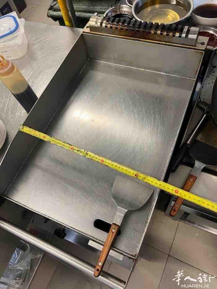 parma附近 铁板二手出售