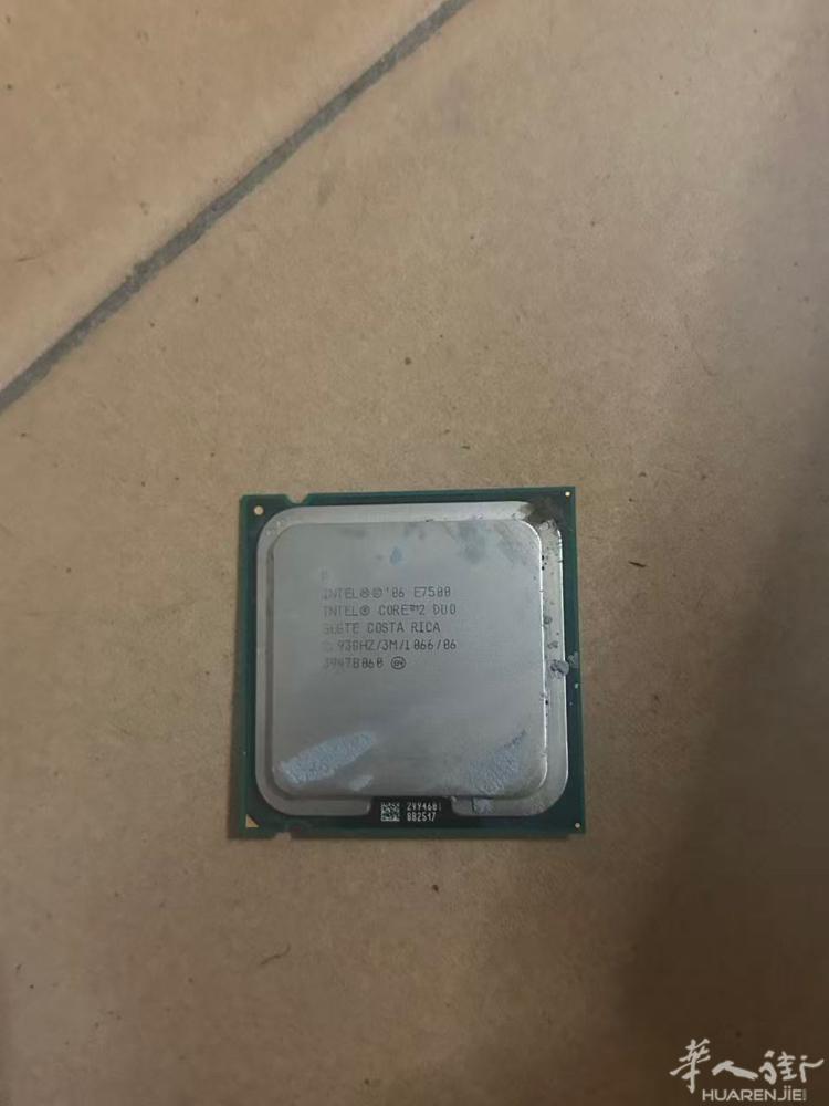 10欧元打包出一个e7500和两根2g ddr2的内存条