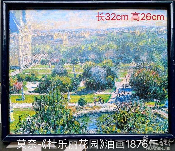 低价转让给喜欢的朋友（34幅图供挑选）