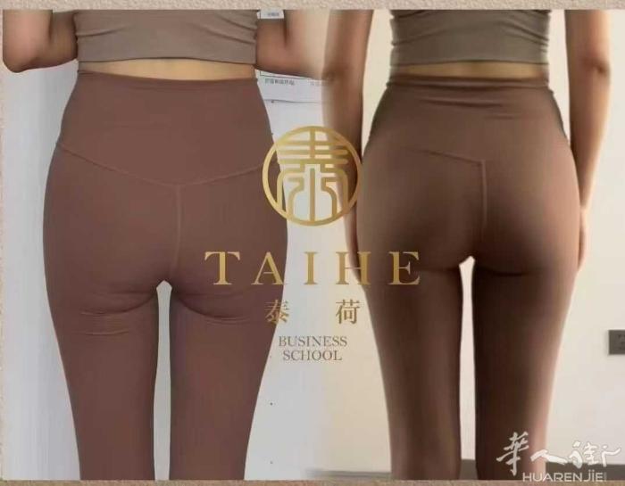 只做一次的效果💯 ㊙泰式徒手盆腔闭🈴收紧 技s前🔜技s后 让骼骨回到未生宝