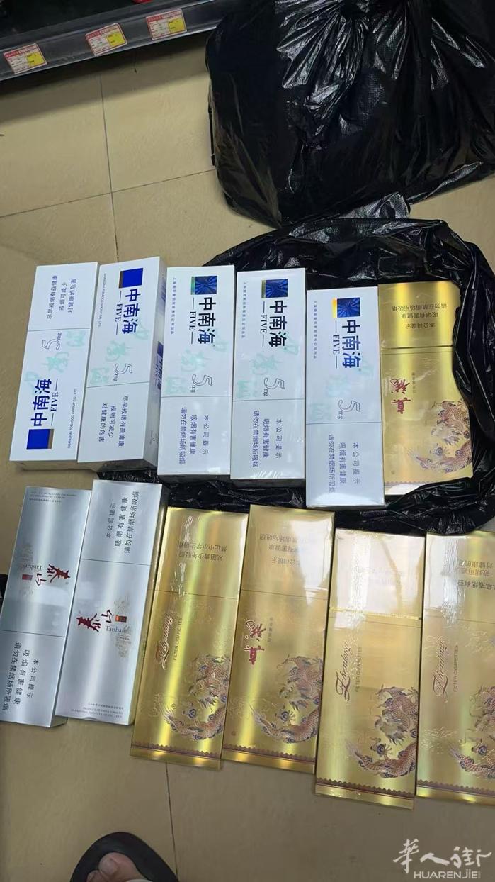 国烟大量批发 利群 炫赫门 芙蓉王等等国烟都可以批