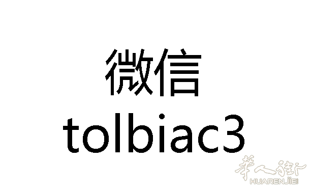 Préfecture - 相关约会 2025-10-28 11:48:00