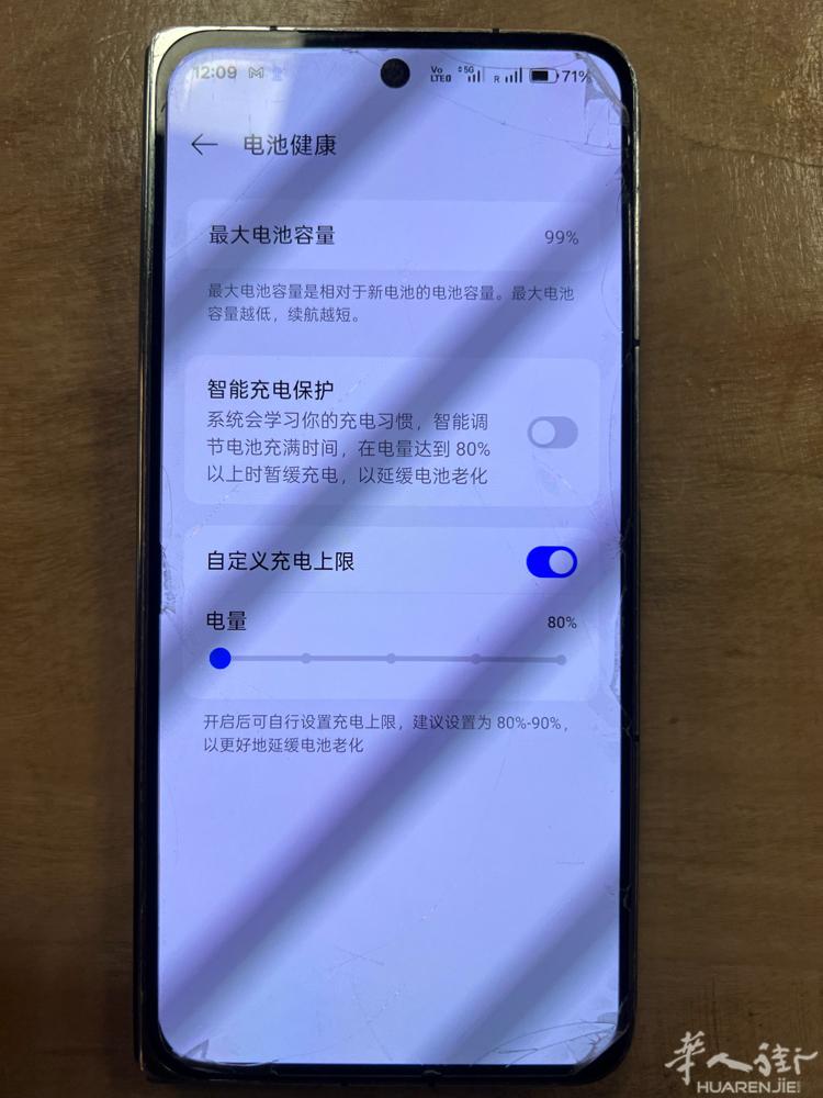 出一台折叠屏，电池99，四周都有损伤，新机1600，用了1年，双卡双待