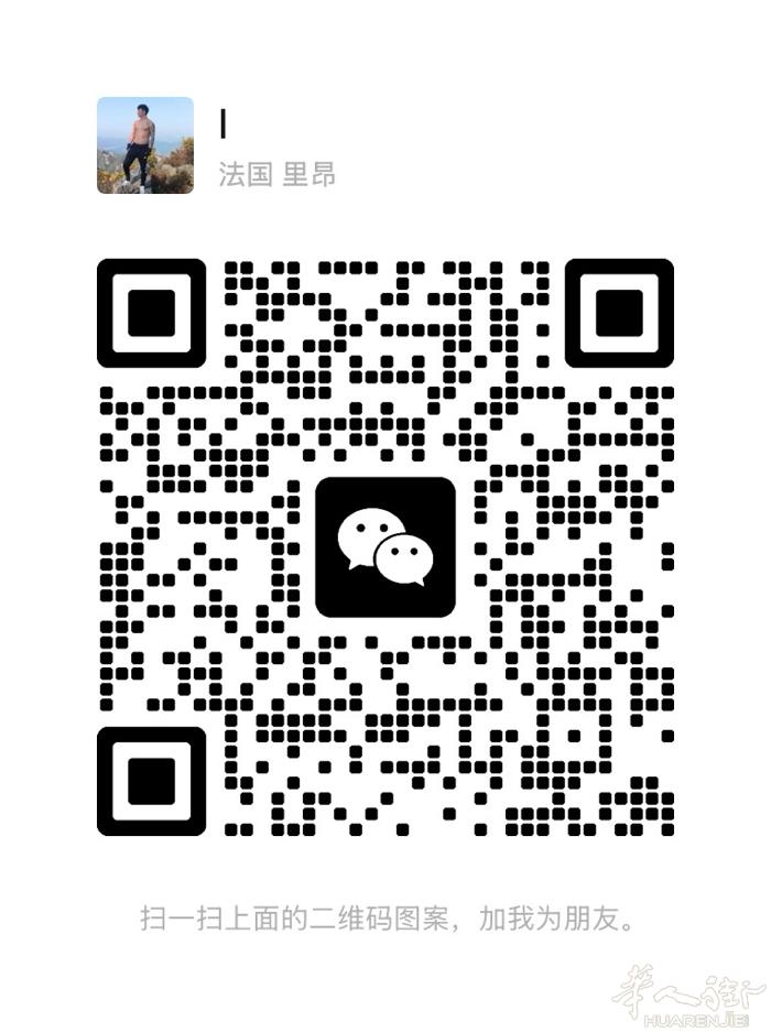 本人35辽宁人，来德两个月，难民身份无打工纸，本人什么都能干年轻有劲嘎嘎猛，在国