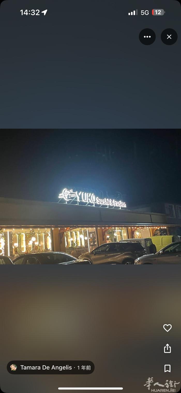 Frosinone Alatri餐厅转卖，一个月流水6w，120位置房租4000