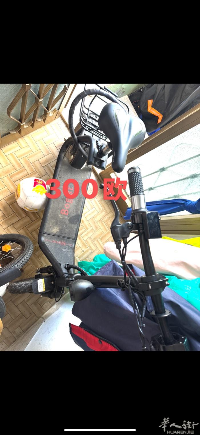 电瓶车 300欧。没怎么骑