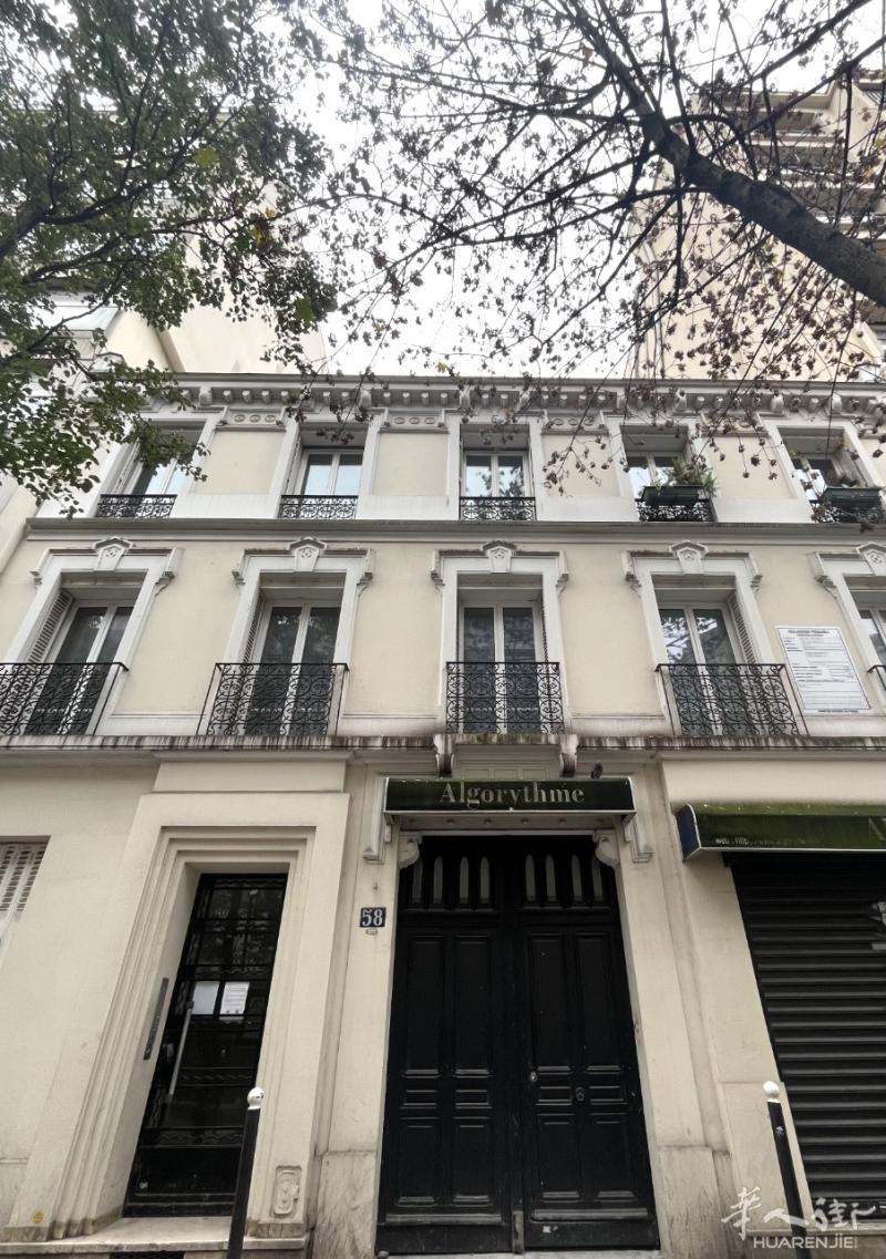 💥最后两套⁉️💎小巴黎17区翻新房🏡已交付买即入住🔑🏠位于小巴黎生活氛围浓厚的住宅区💎精致商铺与绿意盎然的 蒙索公园(Parc Monceau) 近