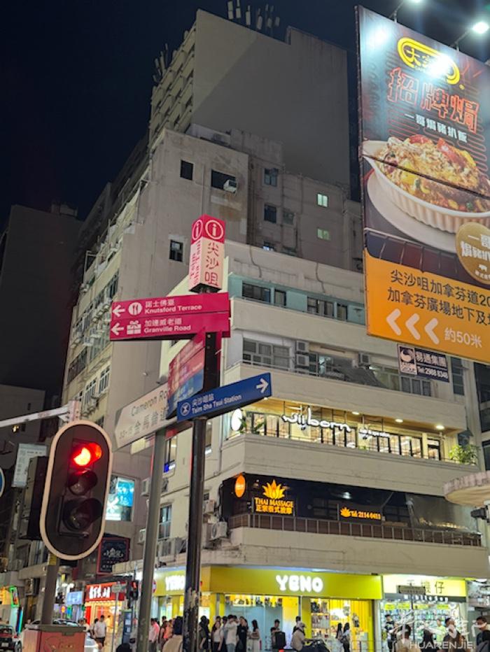 Padova商城服装店 招聘女店员 月休4天 包签工 工作轻松 年龄40岁以内