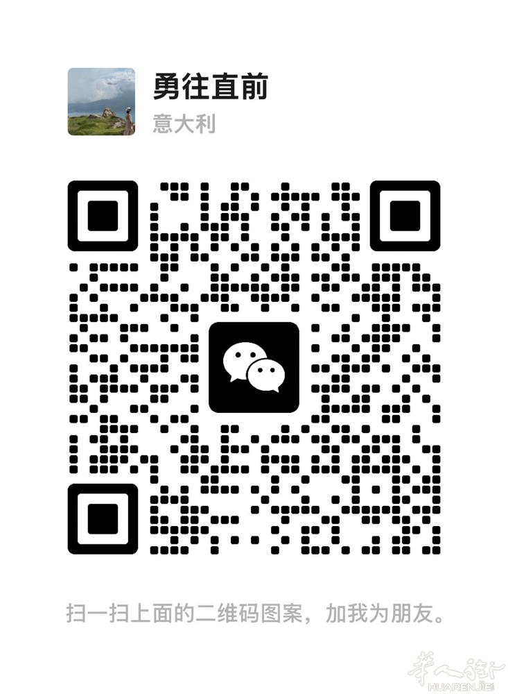 专业提供保护居留后续更新