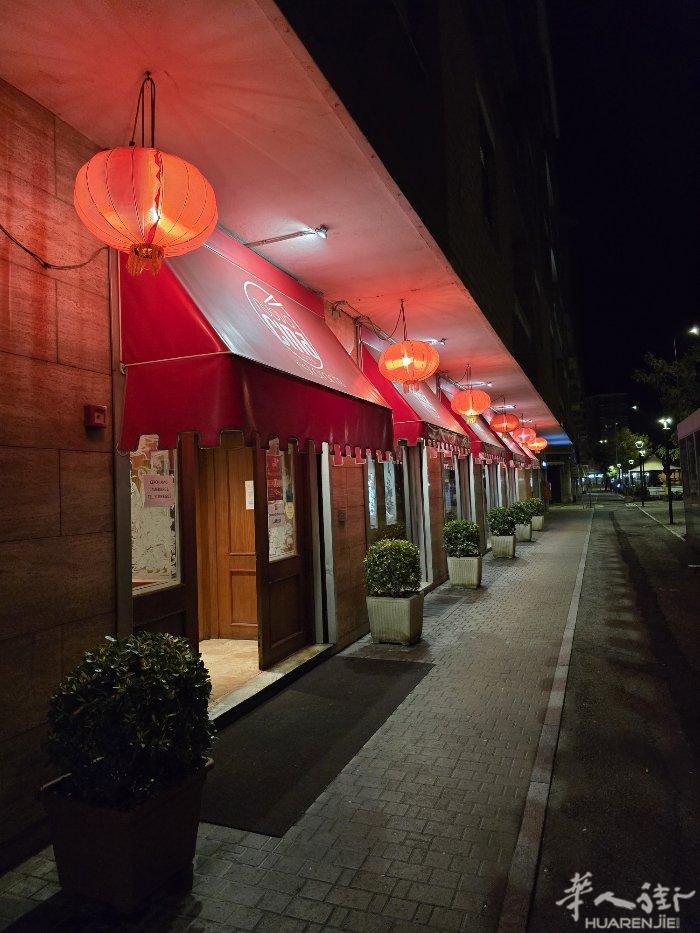 米兰周边城市ALESSANDRIA老中餐馆诚聘熟练大厨，有意者请电3778833