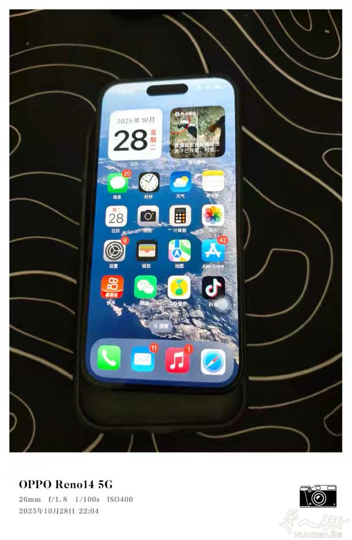 转让 iphone 14 PRO