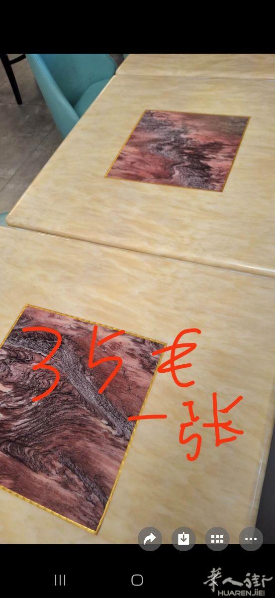 甩卖 甩卖 有需要的朋友请联系