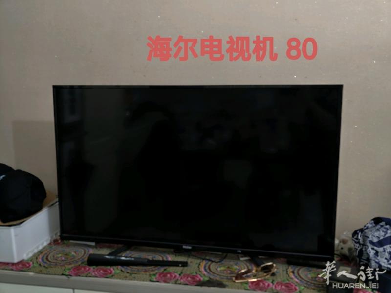 出以下闲置 需要者加微信wsy1105972386