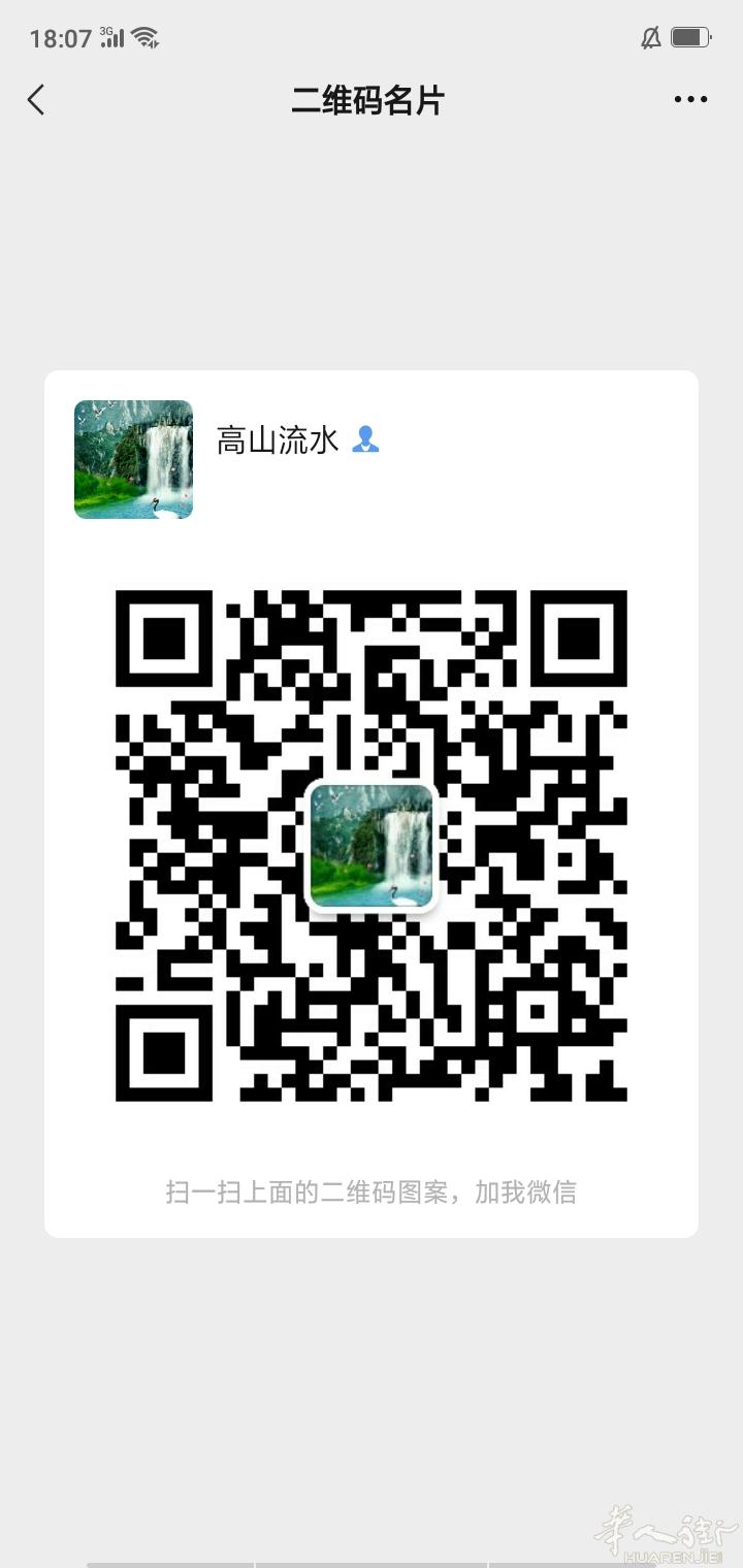 usera3号地铁三分钟单身公寓中年大姐分租一个双