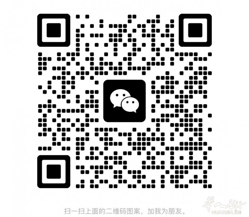 下周有老板需要中工代班吗会qq 光疗