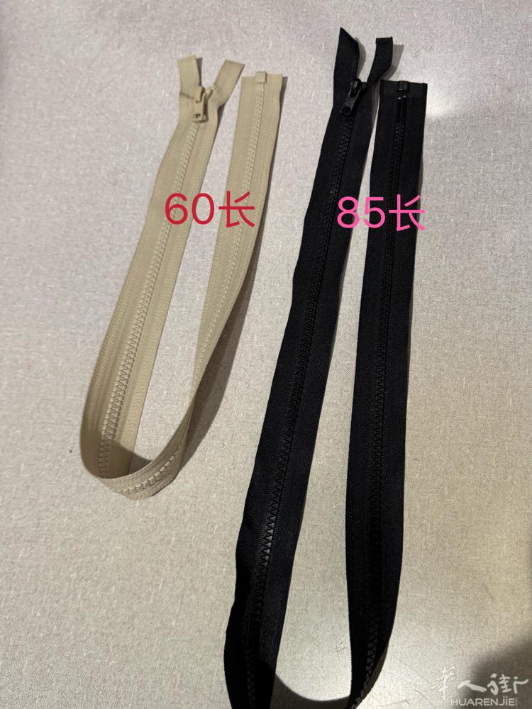 【出售】拉链 0.2 欧一条、有需要的老板请联系微信chen6889929