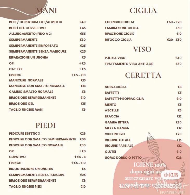 Treviso 新开美甲店 干净整洁 价格合理 小姐姐人也好好👌  欢迎各位小