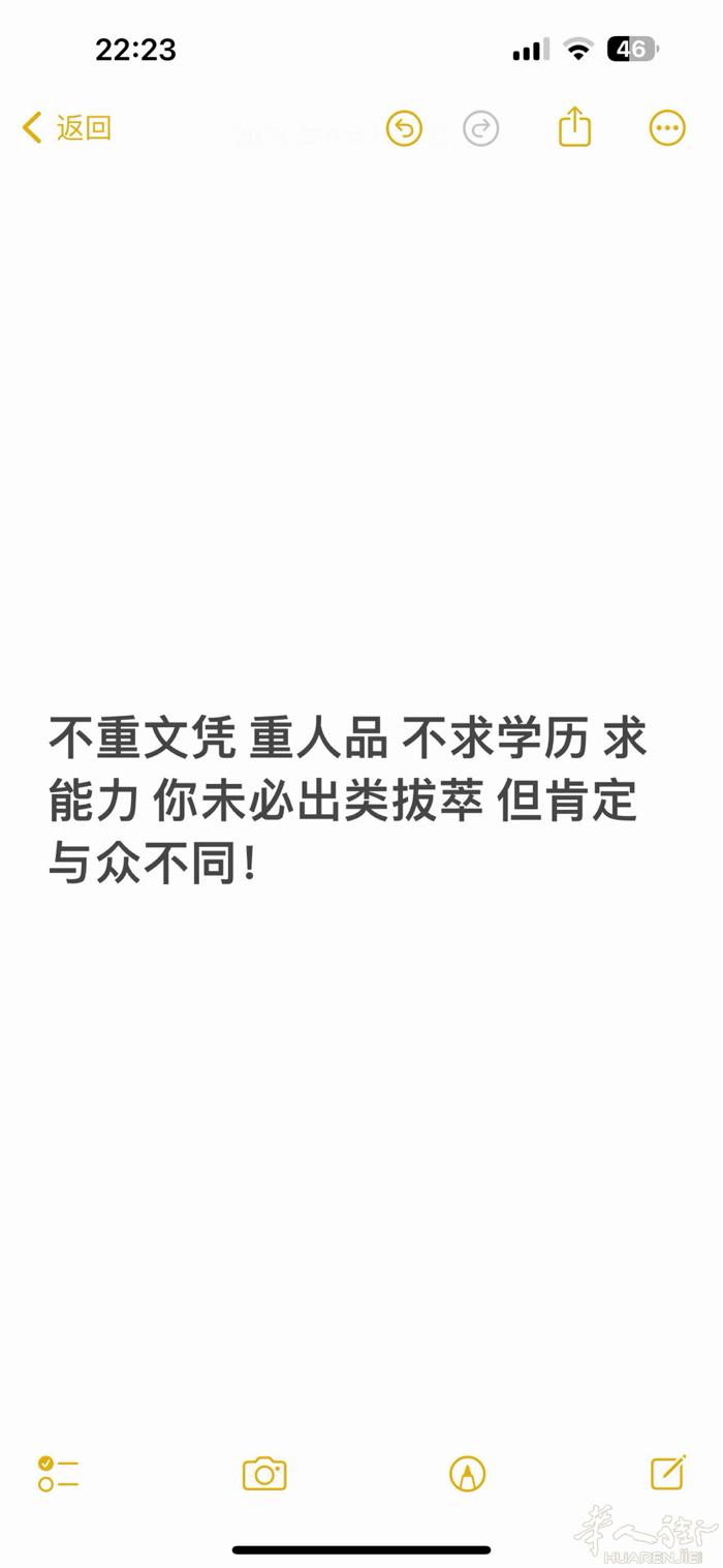 罗马A线地铁Anagnina附近 bar tabacchi 诚招收银员,一周一休
