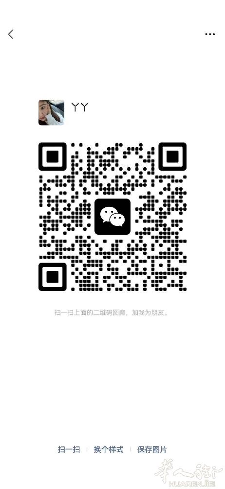 大家好！我们专门帮商家在Google Maps做店铺提升，帮你把评分、评价都弄得