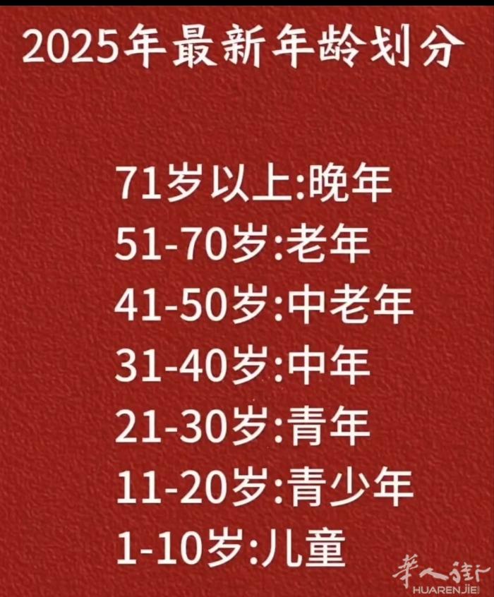 跑堂一名单人间住宿近单人间中国商城边下班2.30....22.30。 十一月十号