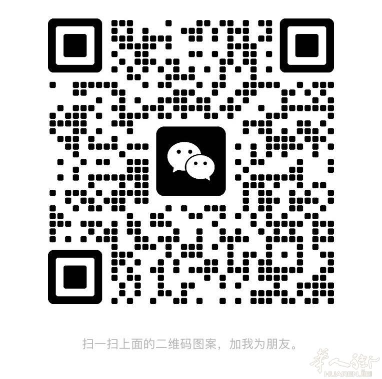 求职 不住家保姆或者保洁其他钟点工， 有带小宝经验
