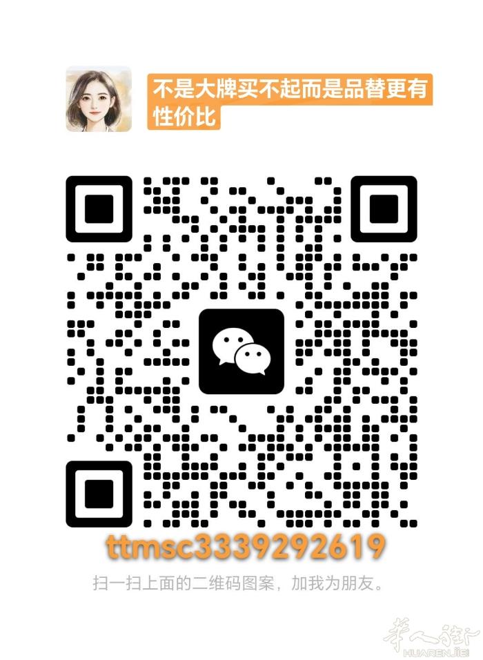 专业大牌围巾，价格实惠。不是大牌买不起而是1-1更有性价比