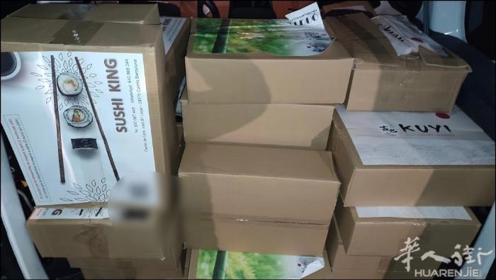 🍽️ 调价季！新菜单+外卖单焕新～ 印刷靠谱，老板放心！  ✅ 定制印刷，适配