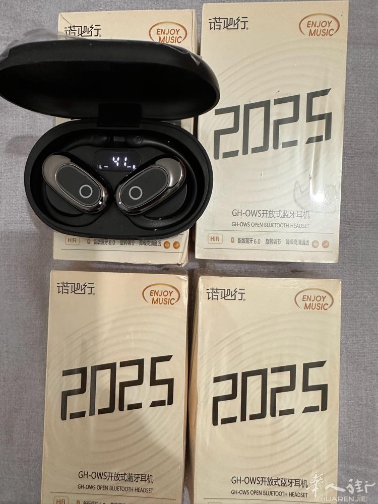 全新蓝芽耳机出售15 €