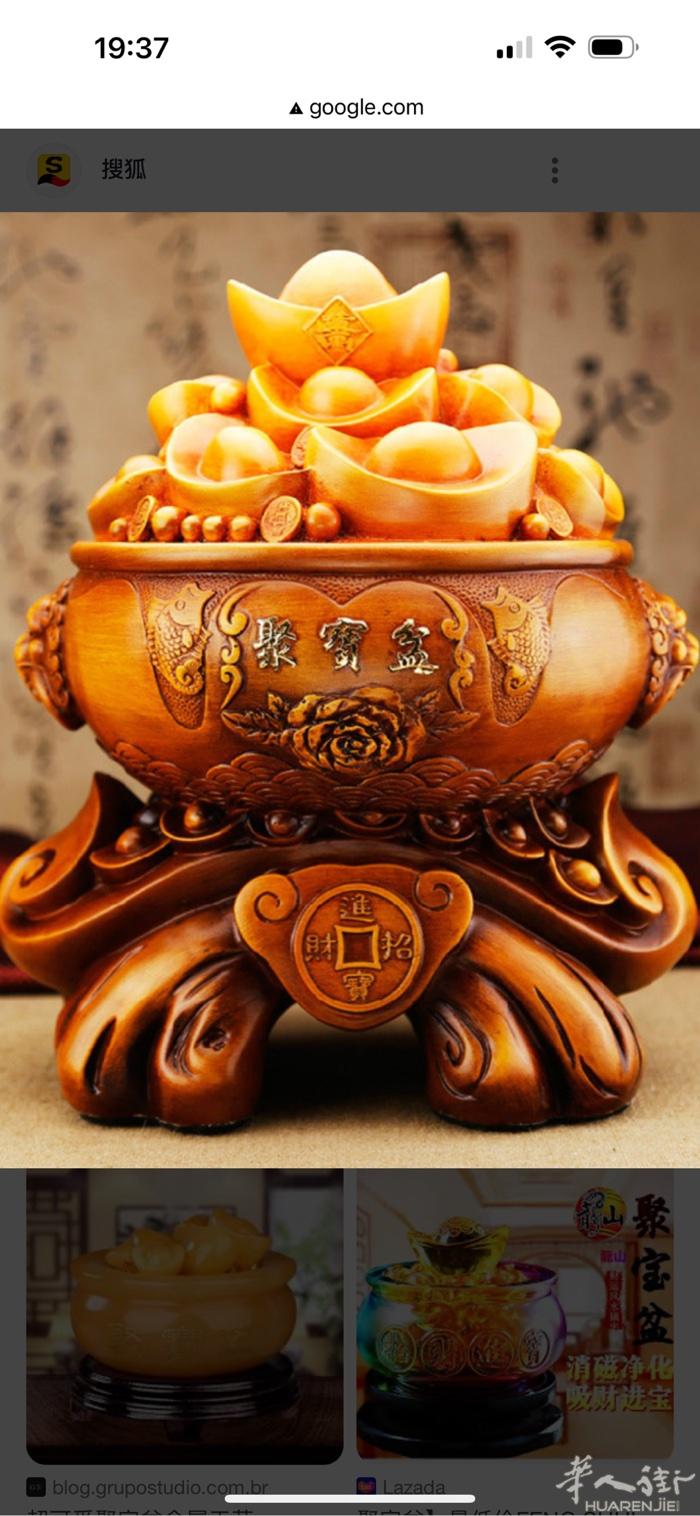 威尼斯附近需要一本二手居留