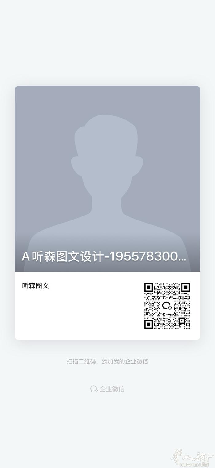 P图 改图  修图 设计 啥都会私人接单，价格优惠