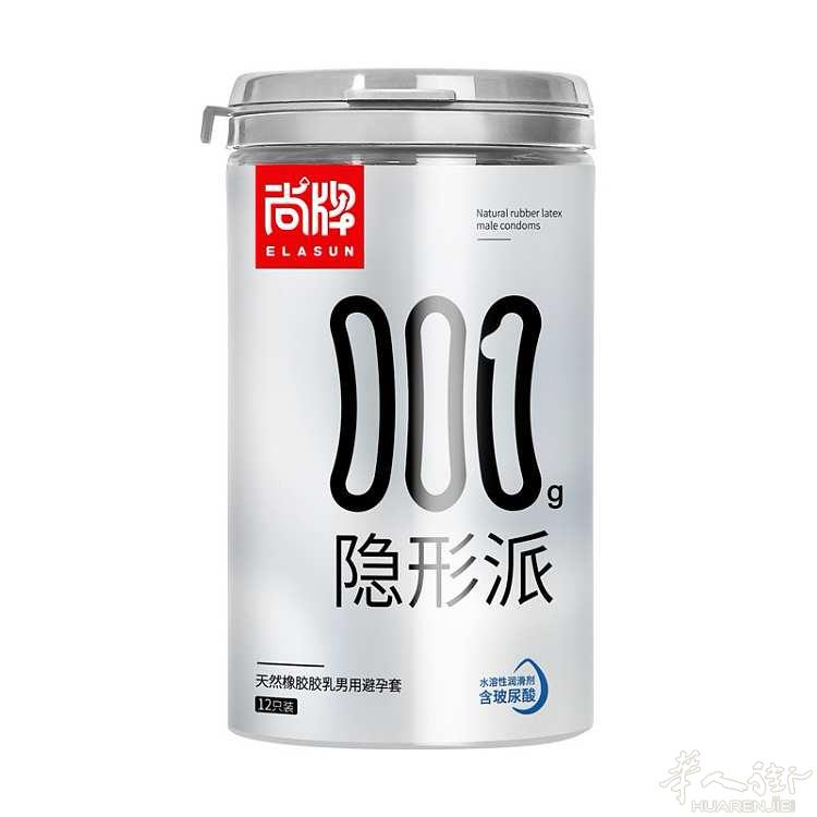001隐形派玻尿酸安全套 样式丰富齐全，各种产品和保健品皆有 下单后即刻发货 微