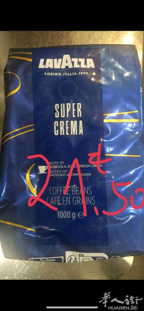 出售全新日期 Lavazza 咖啡豆 本人自己也是做酒吧行业 进了大批 为了有个