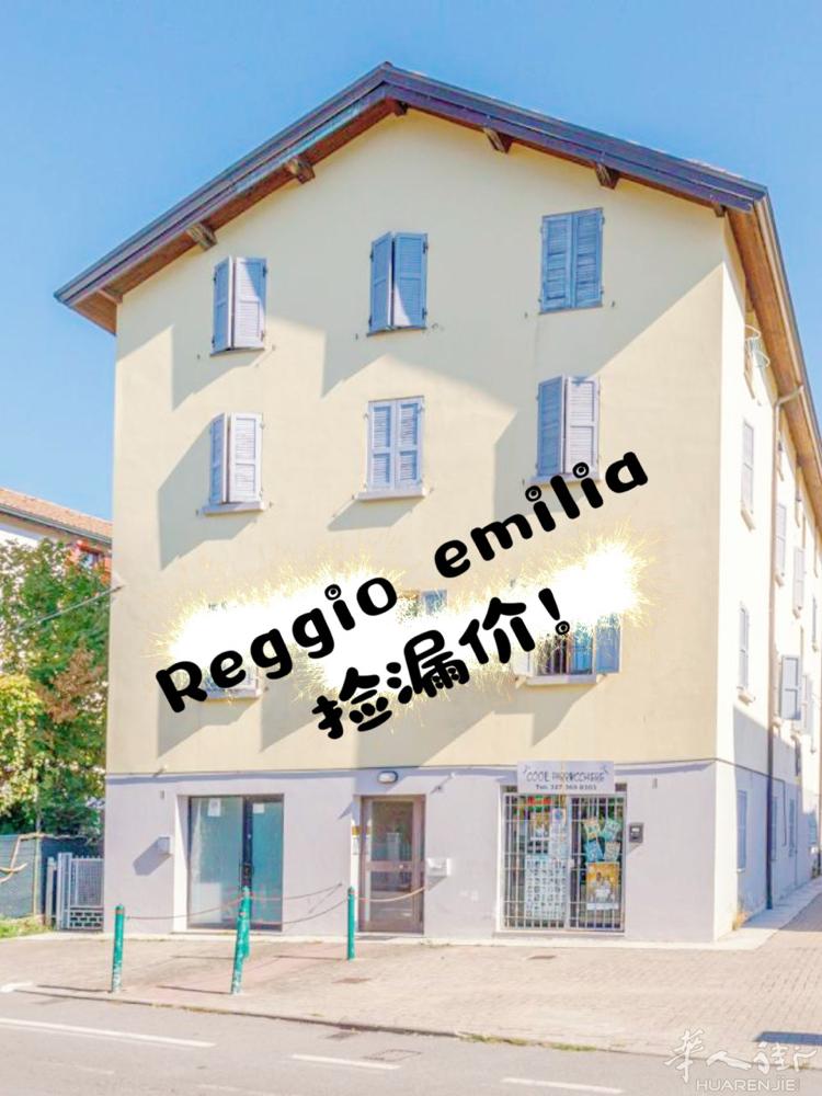 📍Reggio emilia一室一厅捡漏价❗5.9W❗❗ ✅出售一套位于二楼的