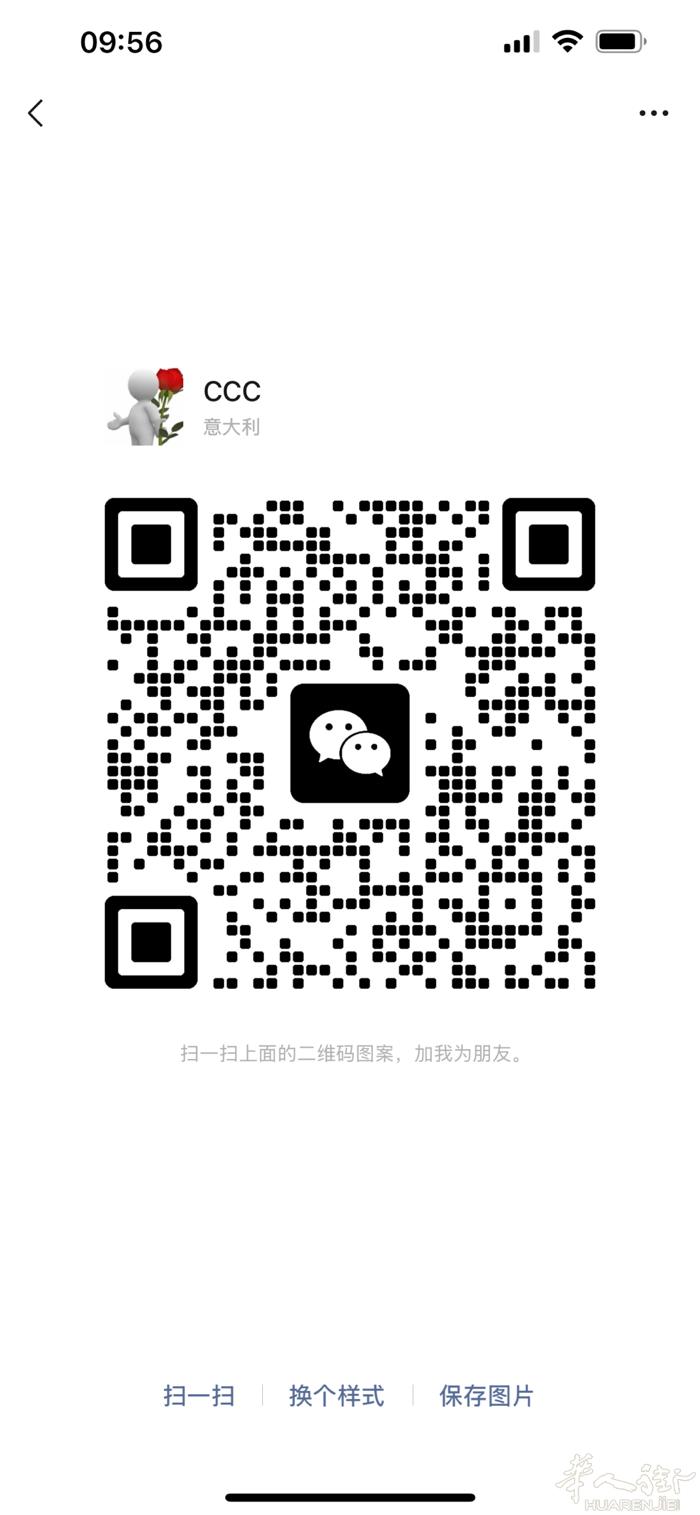 找份洗碗工，或者杂工，其他工作也行，没居留，不限地区，有老板需要的➕微信谢谢