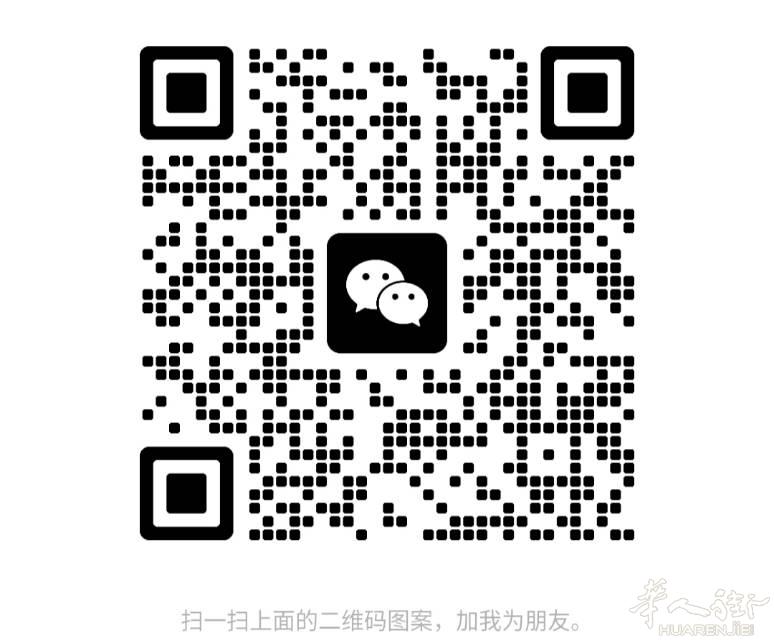 我司提供各类咨询服务: 房屋中介，银行贷款，法律公