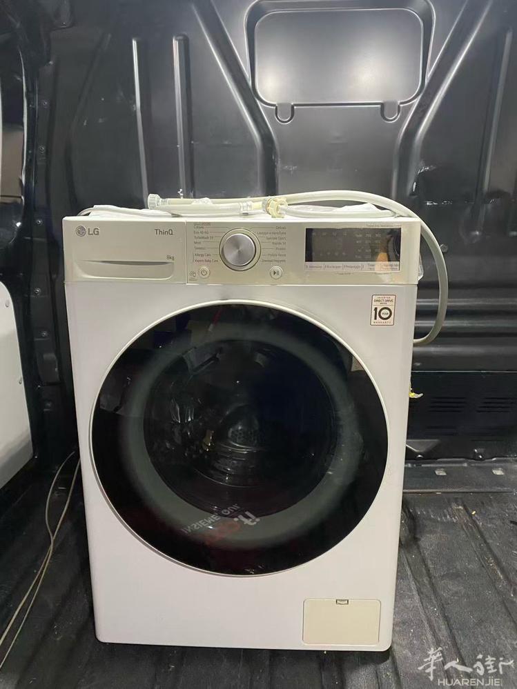 普拉托有洗衣机出售