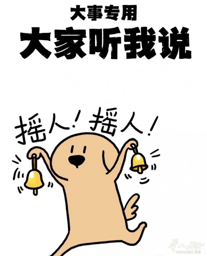 本人在米兰是美甲师，美睫师，纹绣师（都有证）。需要代班或者想合作的老板们可私我➕