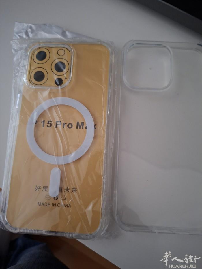 两个全新iPhone 15 Pro max 手机壳5块自取