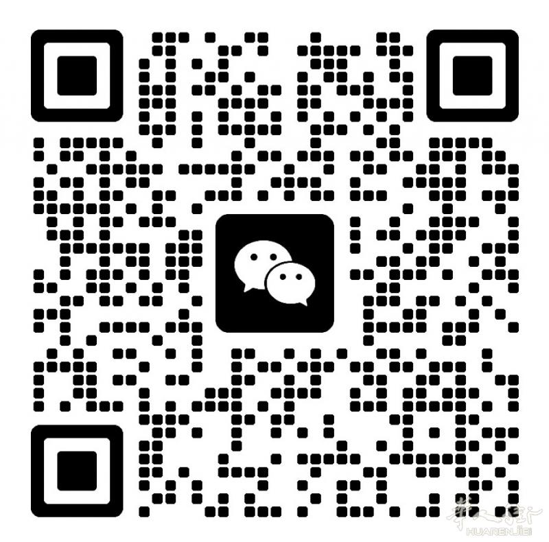 钢琴老师招生 目前就读于佛罗伦萨音乐学院钢琴表演专业 可带小朋友和成人 钢琴课或
