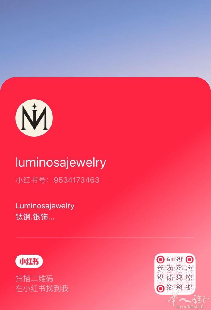 更多新品小众饰品分享在小🍠姐妹们快来加入我们吧 全意大利可邮哦～满40免运费