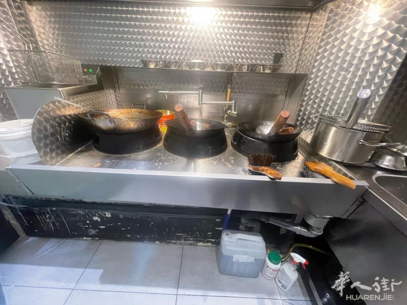 白菜价1个黄金店铺出售，要的速度