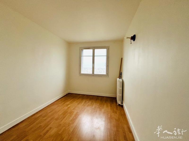 新房源 – 大巴黎94区 Vitry-sur-Seine   步行3分