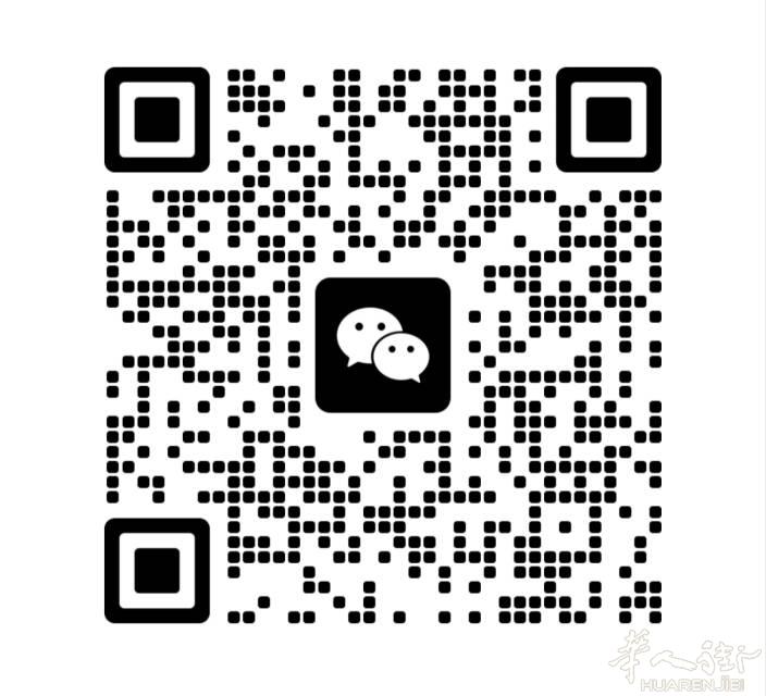 prato 疫苗预约，陪同翻译，小孩子疫苗，大人疫