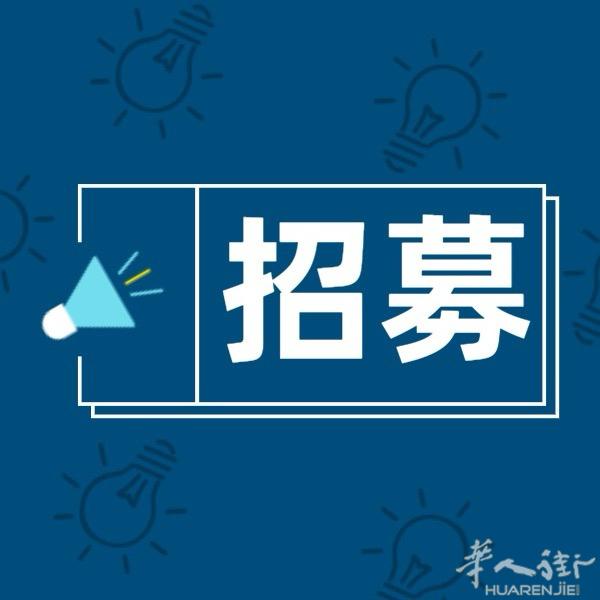 米兰Certosa附近仓库诚招男文员1名 待遇优，环境好 工作时间8:30-18