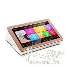https://att.huarenjie.com/attachment/information/20251101/1761994853439295.jpg