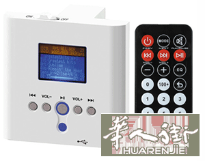 https://att.huarenjie.com/attachment/information/20251101/1761995007887480.gif